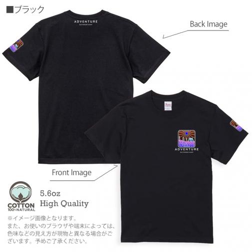 【Tシャツ】3箇所プリント キャンプ&アウトドア02 5.6oz Cotton:100%