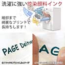 【Tシャツ】3箇所プリント キャンプ&アウトドア03 5.6oz Cotton:100%