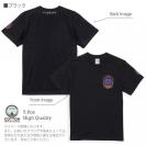 【Tシャツ】3箇所プリント キャンプ&アウトドア03 5.6oz Cotton:100%