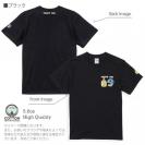 【Tシャツ】3箇所プリント Thank You 5.6oz Cotton:100%