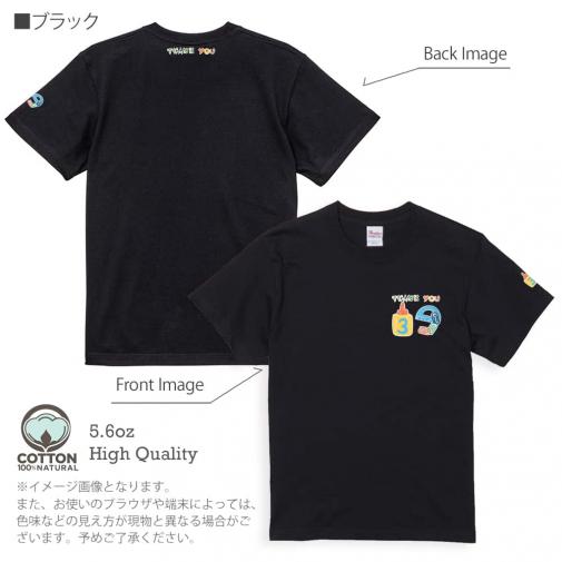 【Tシャツ】3箇所プリント Thank You 5.6oz Cotton:100%