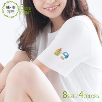 【Tシャツ】3箇所プリント Thank You 5.6oz Cotton:100%