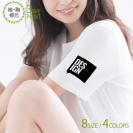 【Tシャツ】3箇所プリント デザインブラック 5.6oz Cotton:100%