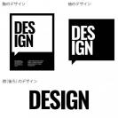 【Tシャツ】3箇所プリント デザインブラック 5.6oz Cotton:100%