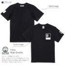 【Tシャツ】3箇所プリント デザインブラック 5.6oz Cotton:100%