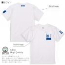 【Tシャツ】3箇所プリント デザインブルー 5.6oz Cotton:100%