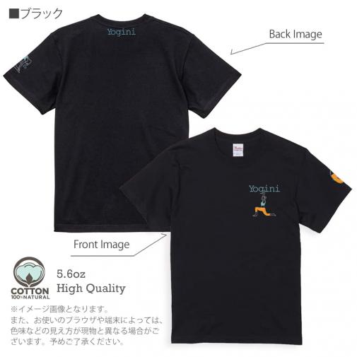 【Tシャツ】3箇所プリント ヨギ二 5.6oz Cotton:100%