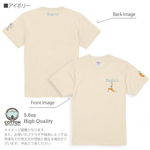 【Tシャツ】3箇所プリント ヨギ二 5.6oz Cotton:100%