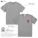 【Tシャツ】3箇所プリント Originalデザイン対応 5.6oz Cotton:100%