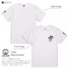【Tシャツ】3箇所プリント 【釣りざんまい】俺は時合いを逃さない 5.6oz Cotton:100%