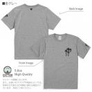 【Tシャツ】3箇所プリント 【釣りざんまい】俺は時合いを逃さない 5.6oz Cotton:100%