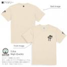 【Tシャツ】3箇所プリント 【釣りざんまい】俺は時合いを逃さない 5.6oz Cotton:100%