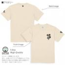 【Tシャツ】3箇所プリント 【釣りざんまい】大物を釣って帰る! 5.6oz Cotton:100%