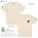 【Tシャツ】3箇所プリント 【釣りざんまい】釣れるまでは帰らぬ! 5.6oz Cotton:100%