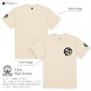 【Tシャツ】3箇所プリント 【釣りざんまい】爆釣祈願 5.6oz Cotton:100%