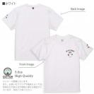 【Tシャツ】3箇所プリント 【釣りざんまい】ルアーとシロクマさん 5.6oz Cotton:100%