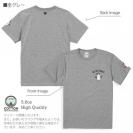 【Tシャツ】3箇所プリント 【釣りざんまい】ルアーとシロクマさん 5.6oz Cotton:100%