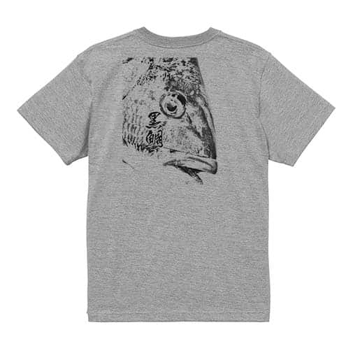 【Tシャツ】クロダイ　墨絵風(白) 5.6oz Cotton:100%