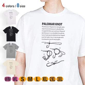 【Tシャツ】パロマーノット 5.6oz Cotton:100%