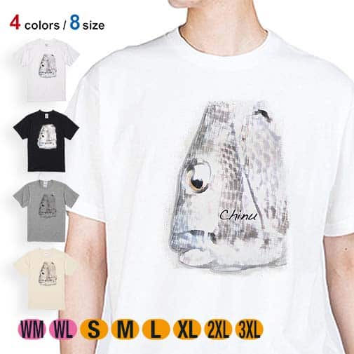 【Tシャツ】クロダイ(チヌ)手書き風 5.6oz Cotton:100%