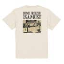 【Tシャツ】自分のためのスポーツ! 5.6oz Cotton:100%