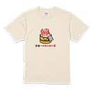 【Tシャツ】大分学スマホケース　おんせん県おおいた　ロゴ 5.6oz Cotton:100%
