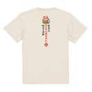 【Tシャツ】大分学スマホケース　おんせん県おおいた　キャッチコピー 5.6oz Cotton:100%