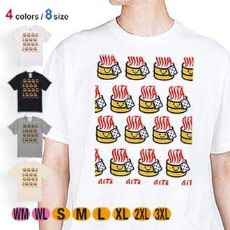 【Tシャツ】大分学スマホケース　おんせん県おおいた　ロゴいっぱい 5.6oz Cotton:100%