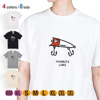 【Tシャツ】お気に入りのルアー 5.6oz Cotton:100%