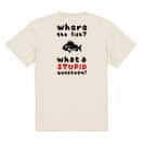 【Tシャツ】魚はどこへ行った? 5.6oz Cotton:100%