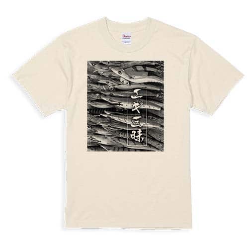【Tシャツ】エギ三昧　カラー 5.6oz Cotton:100%