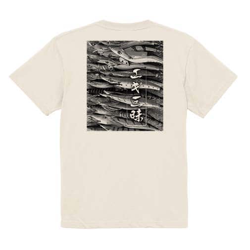【Tシャツ】エギ三昧　カラー 5.6oz Cotton:100%