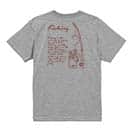 【Tシャツ】本日も大漁でした 5.6oz Cotton:100%