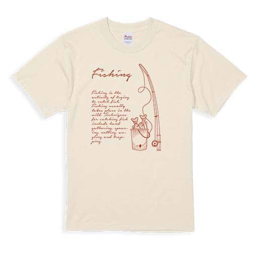 【Tシャツ】本日も大漁でした 5.6oz Cotton:100%