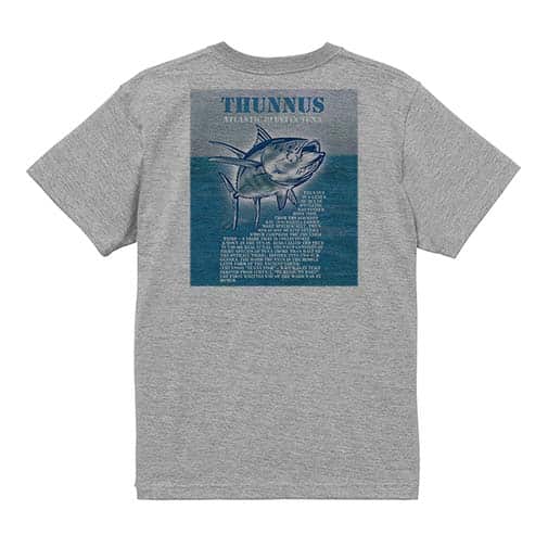 【Tシャツ】マグロの種類は5種類 5.6oz Cotton:100%