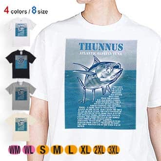 【Tシャツ】マグロの種類は5種類 5.6oz Cotton:100%