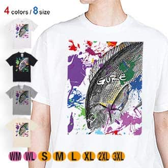 【Tシャツ】グレ(メジナ)　ペンキペイント 5.6oz Cotton:100%