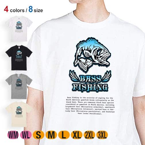 【Tシャツ】バスフィッシング ローライダーフォント ブルー 5.6oz Cotton:100%