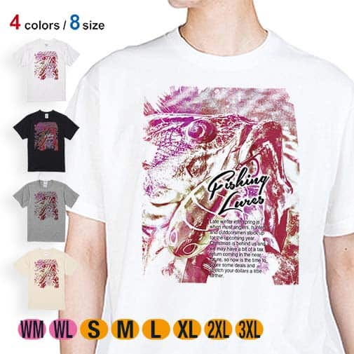 【Tシャツ】ブラックバスのバイト ペイント風 レッド 5.6oz Cotton:100%