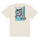 【Tシャツ】Gone Bass Fishing ローライダーポスター風　エメラルドグリーン 5.6oz Cotton:100%