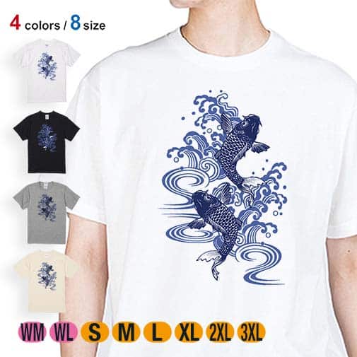 【Tシャツ】タトゥー風昇り鯉 ブルー&ホワイト 5.6oz Cotton:100%