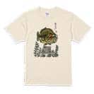 【Tシャツ】何か問題ある? 5.6oz Cotton:100%