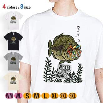 【Tシャツ】何か問題ある? 5.6oz Cotton:100%