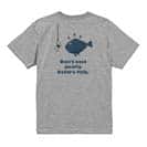 【Tシャツ】魚に真珠(お金) 5.6oz Cotton:100%