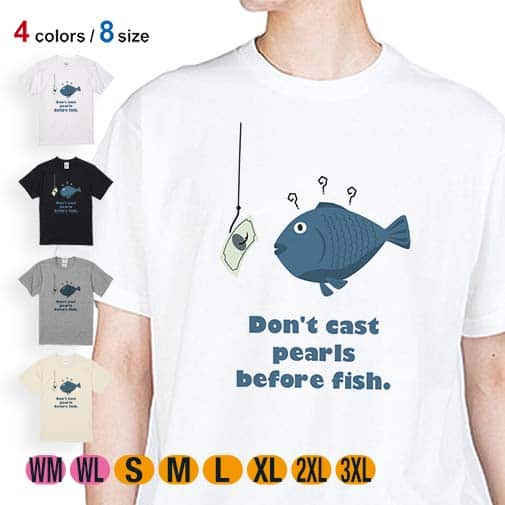 【Tシャツ】魚に真珠(お金) 5.6oz Cotton:100%