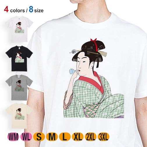 【Tシャツ】浮世絵　美人絵　その5 5.6oz Cotton:100%