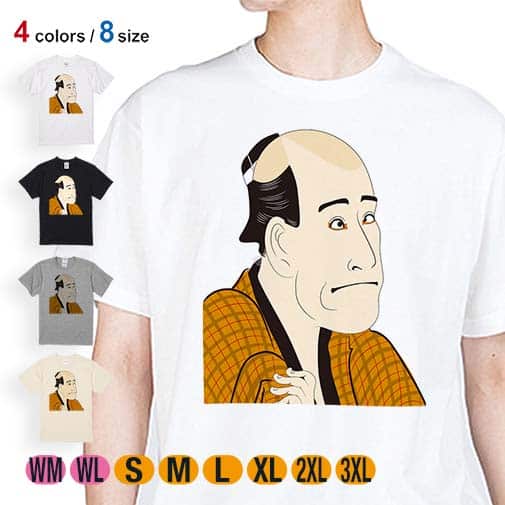 【Tシャツ】浮世絵　役者大首絵02 5.6oz Cotton:100%