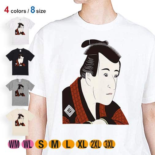 【Tシャツ】浮世絵　役者大首絵03 5.6oz Cotton:100%