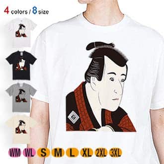 【Tシャツ】浮世絵　役者大首絵03 5.6oz Cotton:100%