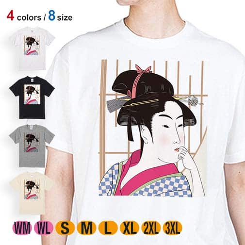 【Tシャツ】浮世絵　江戸美人1 5.6oz Cotton:100%